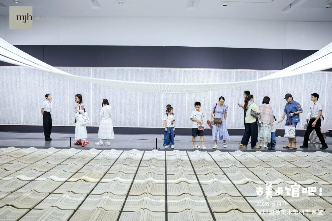 photoplus
