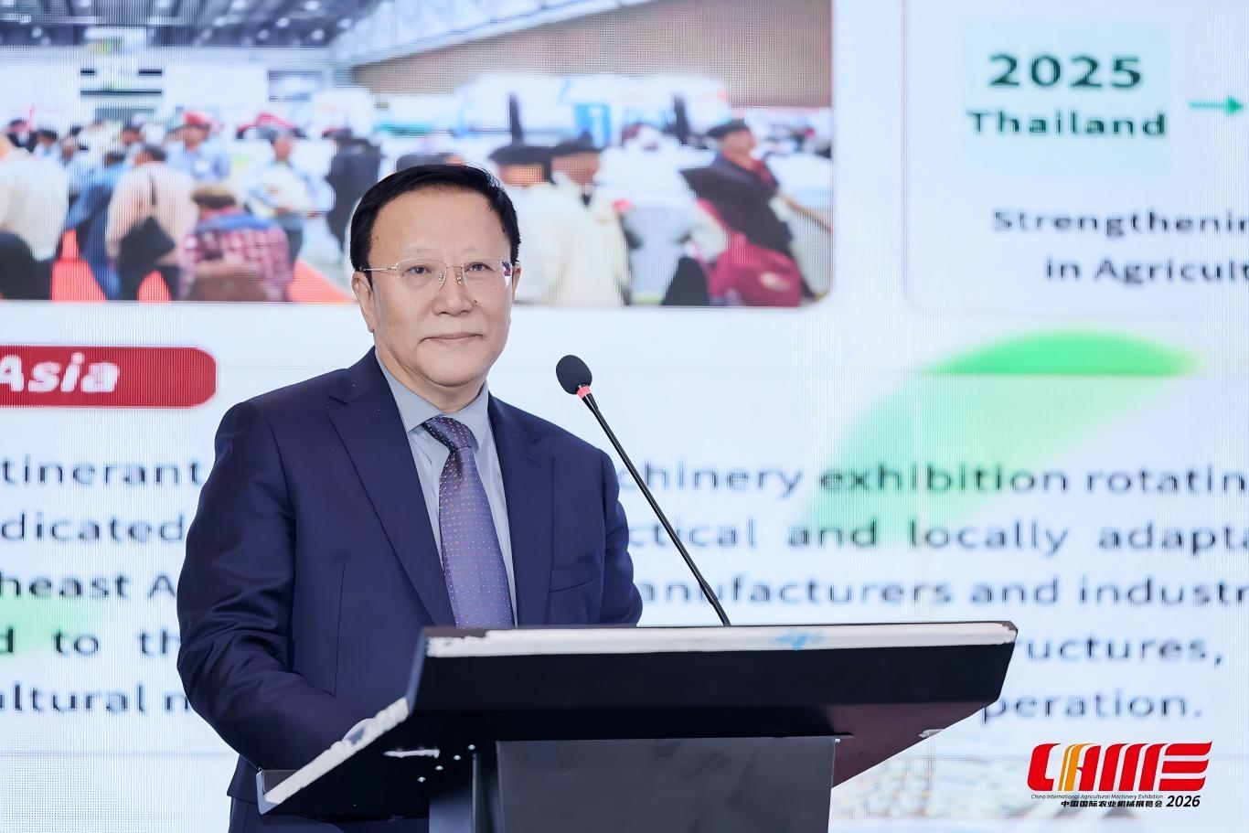 融通商机 共赴津门|2026中外农机贸易交流会在天津举办