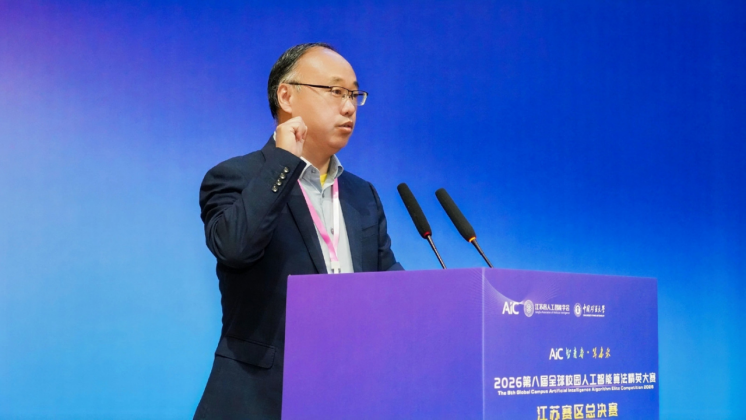 图丨评委(裁判)代表宣誓