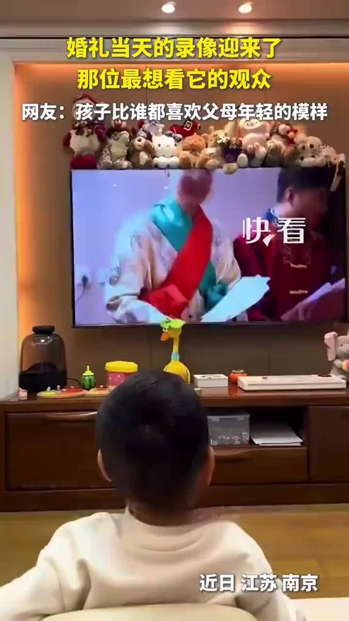 婚礼录像迎来了那位最想看它的观众