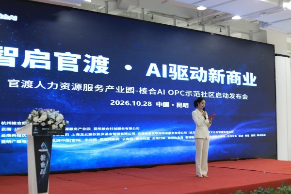 微信图片_20261029104508_48_47.jpg
