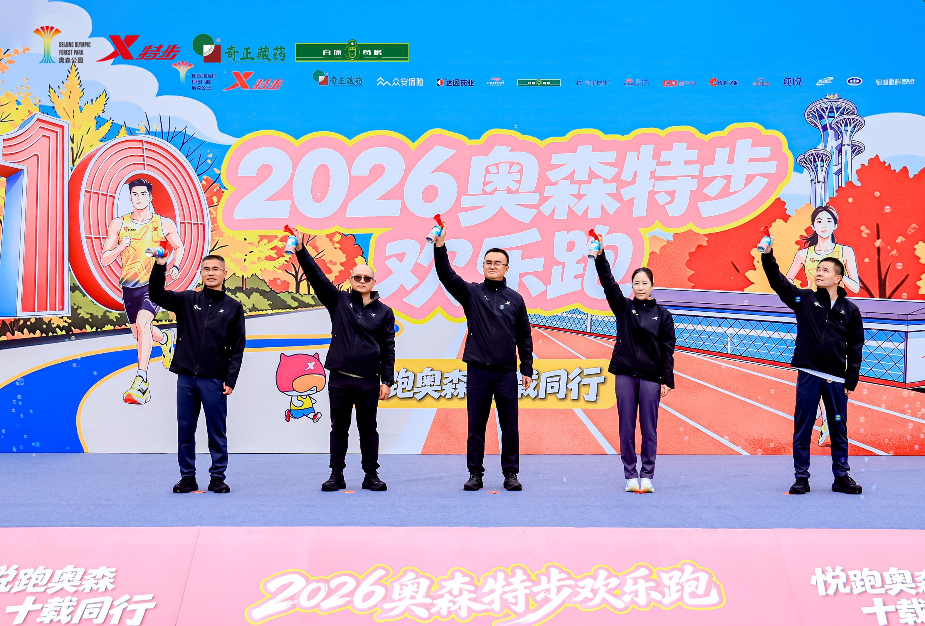微信图片_20261026094737_112_554.jpg