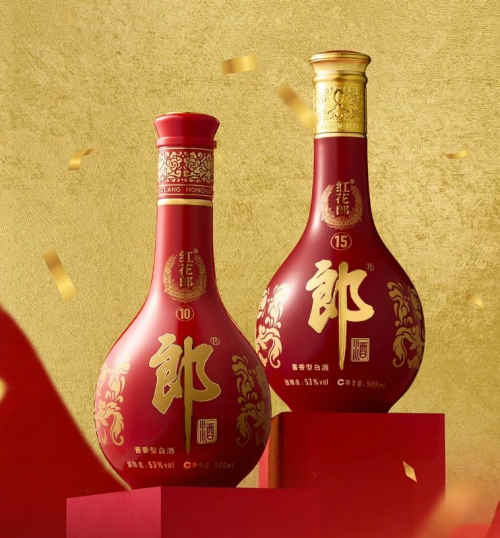红花郎&middot;10:&middot;15