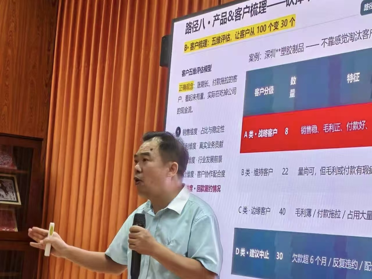 微信图片_20261024150836_447_90.jpg