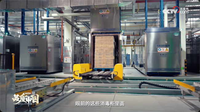央视网《品质中国》再度探访淘淘氧棉工厂,携手"一日溯源体验官" 杨紫见证消毒级卫生巾的生产