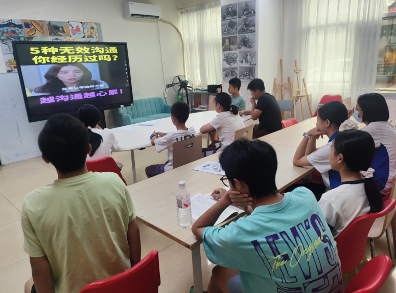 沟通连你我,志愿共成长——凤凰岗社区青少年沟通技巧学习小组圆满结束