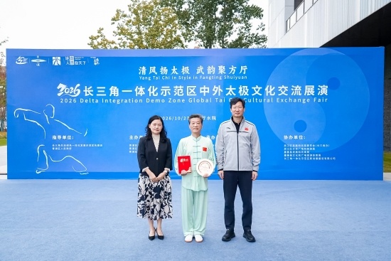 云图片