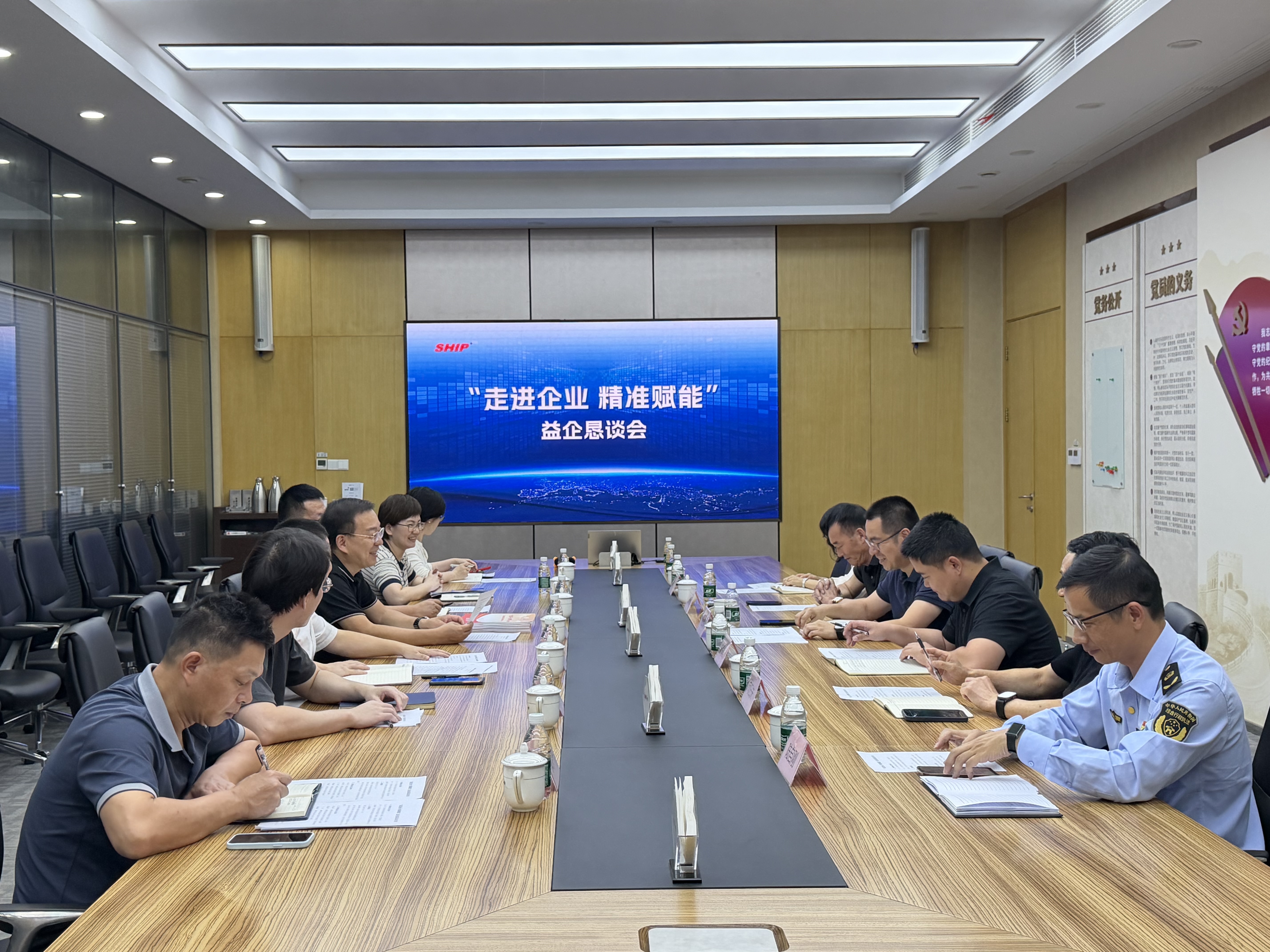 走进企业 精准赋能｜这场益企恳谈会架起政企连心桥