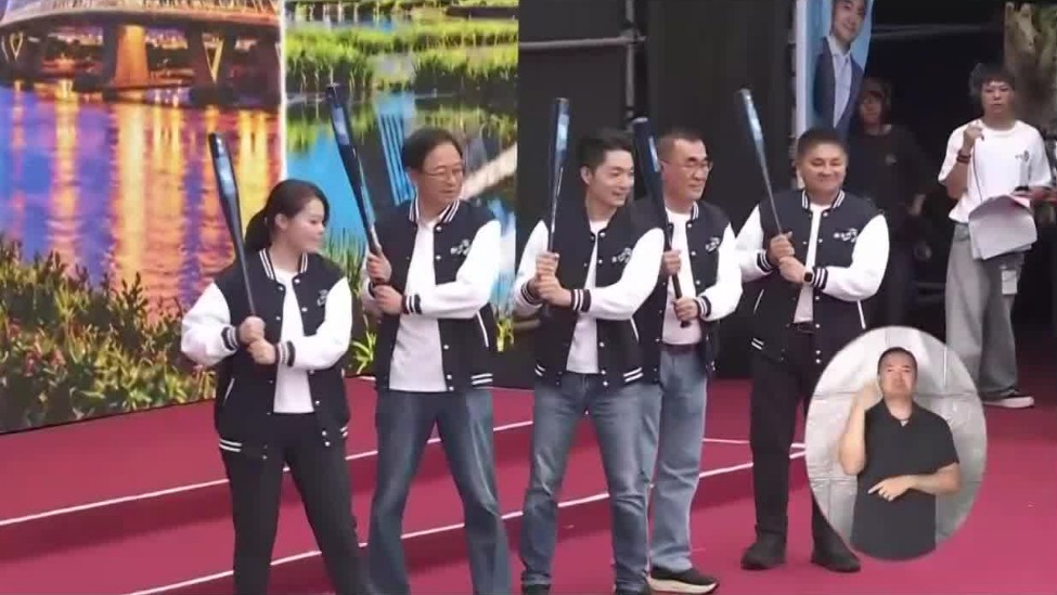 蒋万安竞选总部成立大会现场气氛热烈