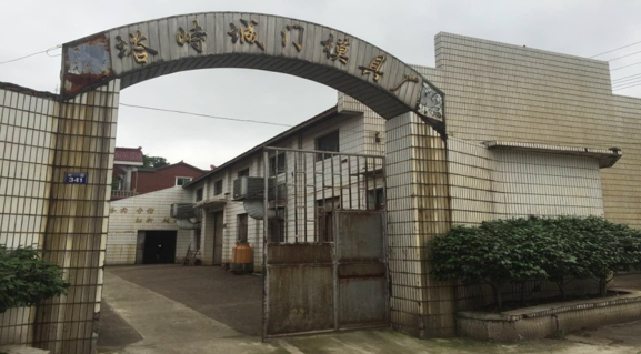 大碶模具，好消息！