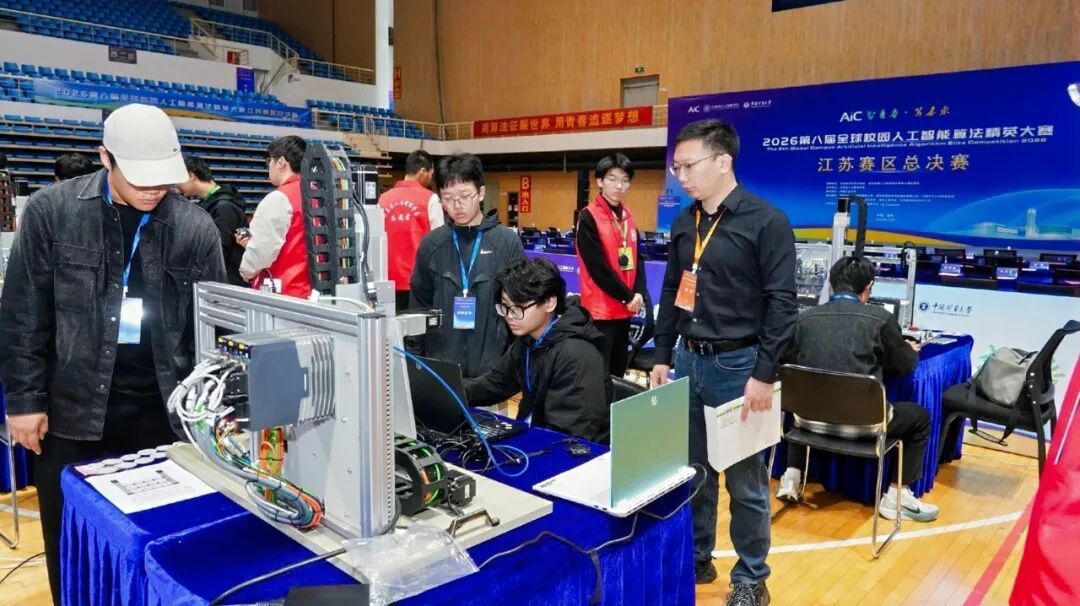 图丨线下赛比赛现场