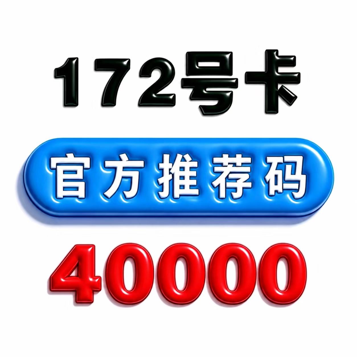 57b1f6093122a9711d3f2a283f71224b.jpg