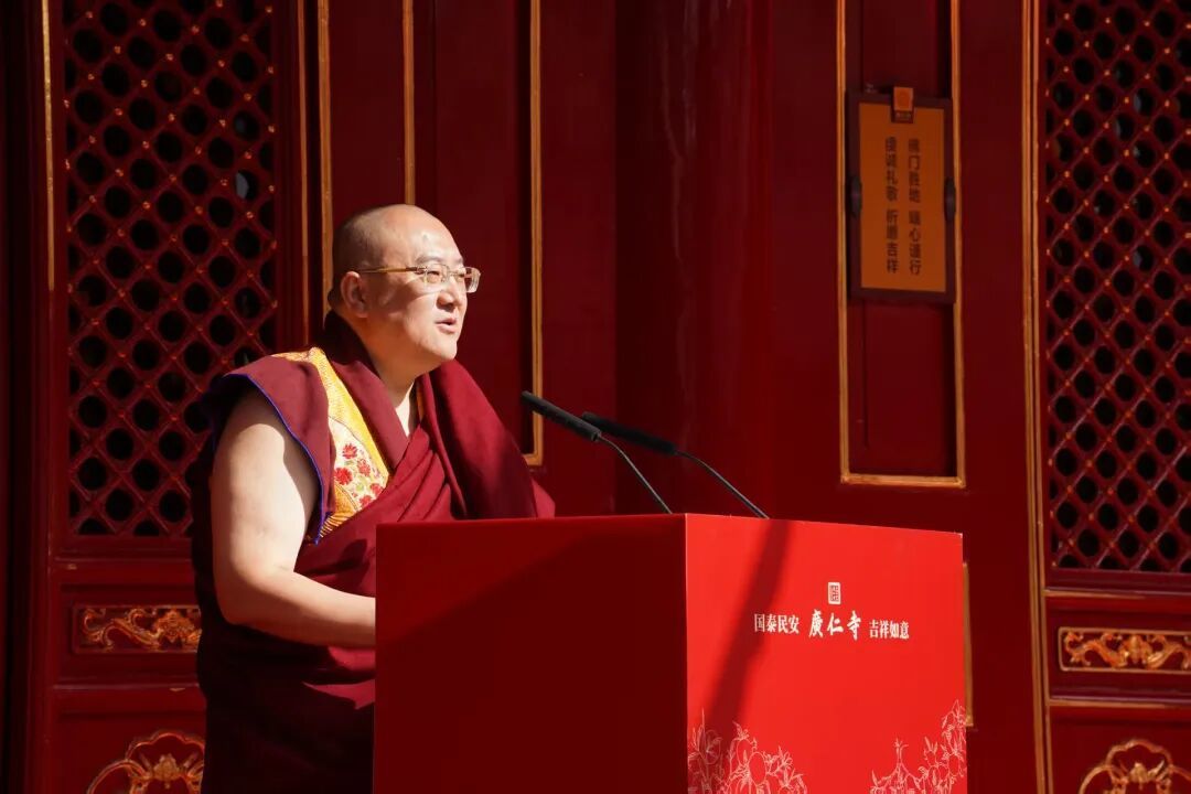 中国佛教协会副秘书长、西安广仁寺达喇嘛仁钦扎木苏致答谢辞