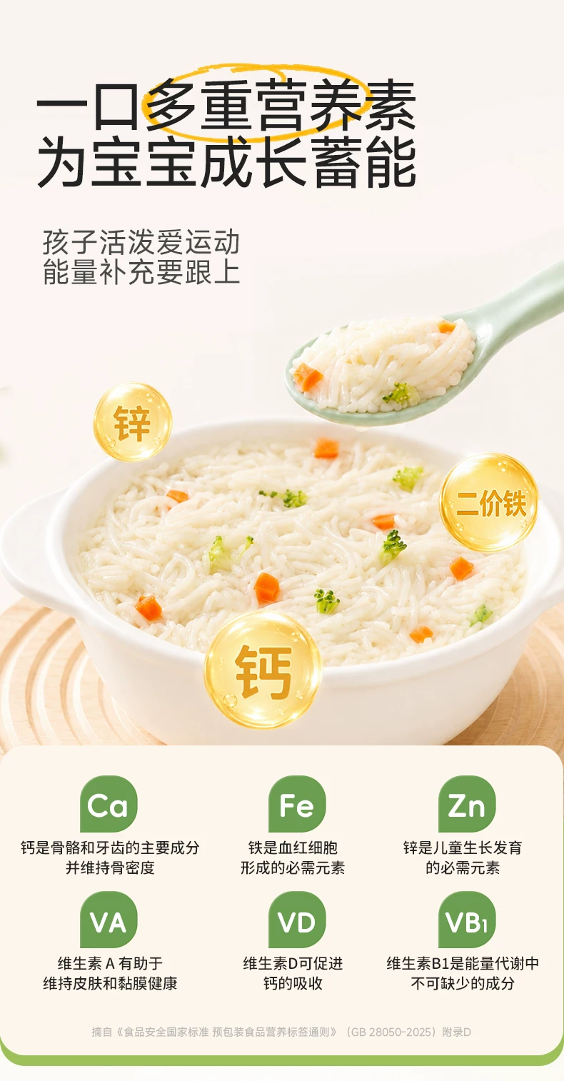 微信图片_20260624133137_252_8.png