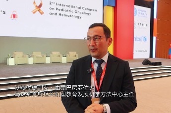 從撒馬爾罕到粵港澳大灣區，烏茲別克斯坦為何越來越重視中國？