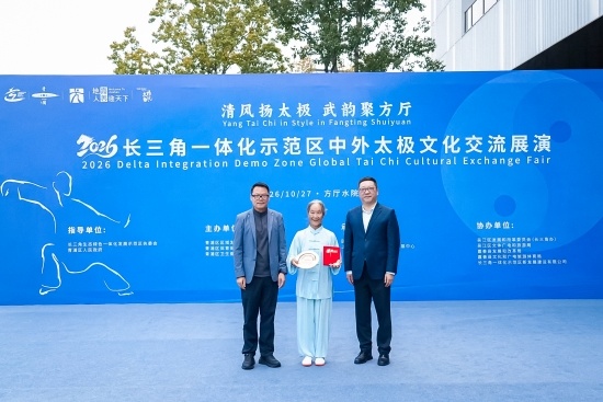 云图片