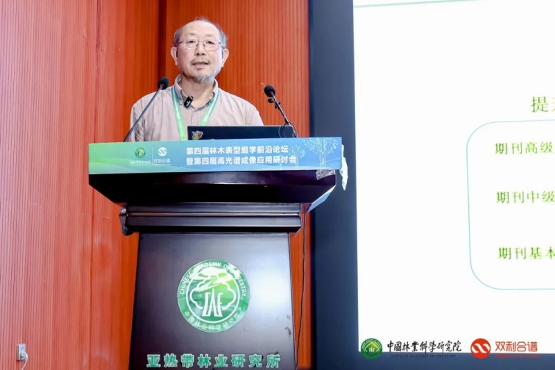 图片 11.jpg