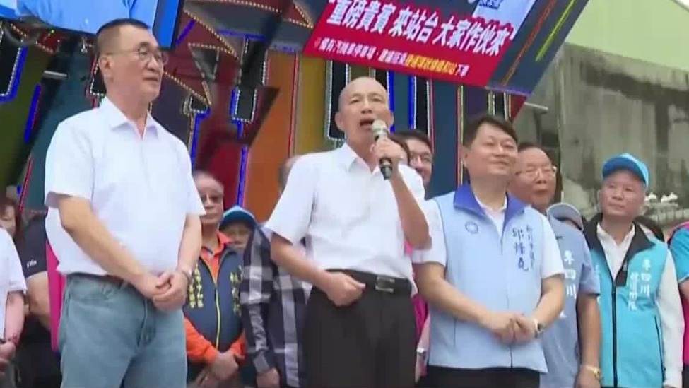 韩国瑜助攻新北选情，冀李四川苦尽甘来