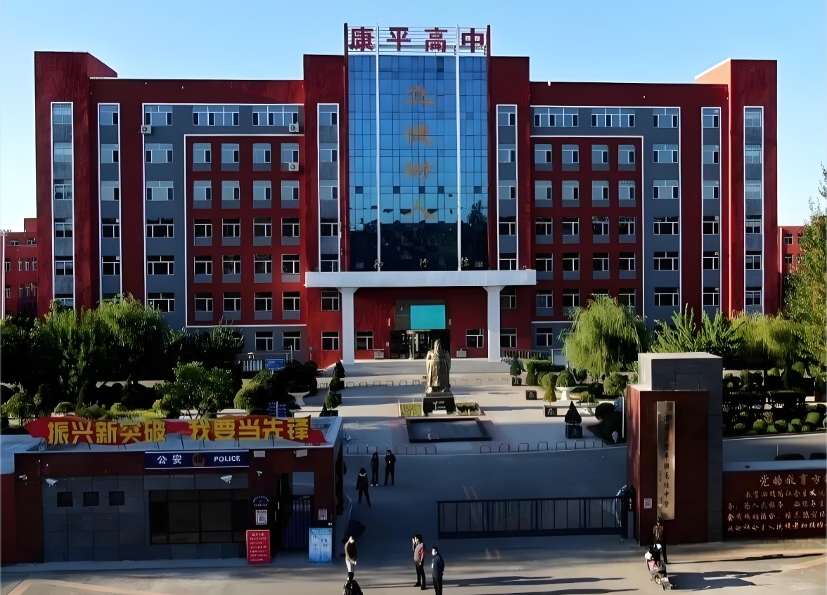 沈阳市康平县通报一医护人员违反“一人一针”操作规范事件 涉及78名学生