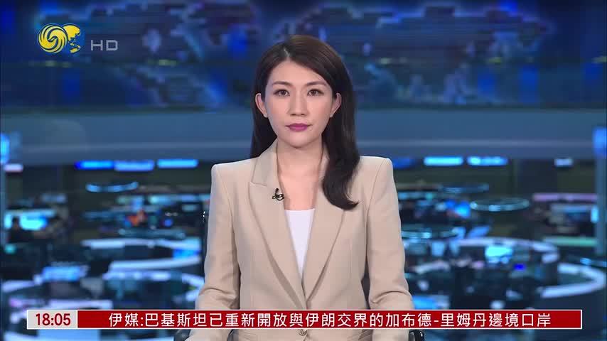 越共中央总书记、国家主席苏林访欧 比利时批准越欧投资保护协定