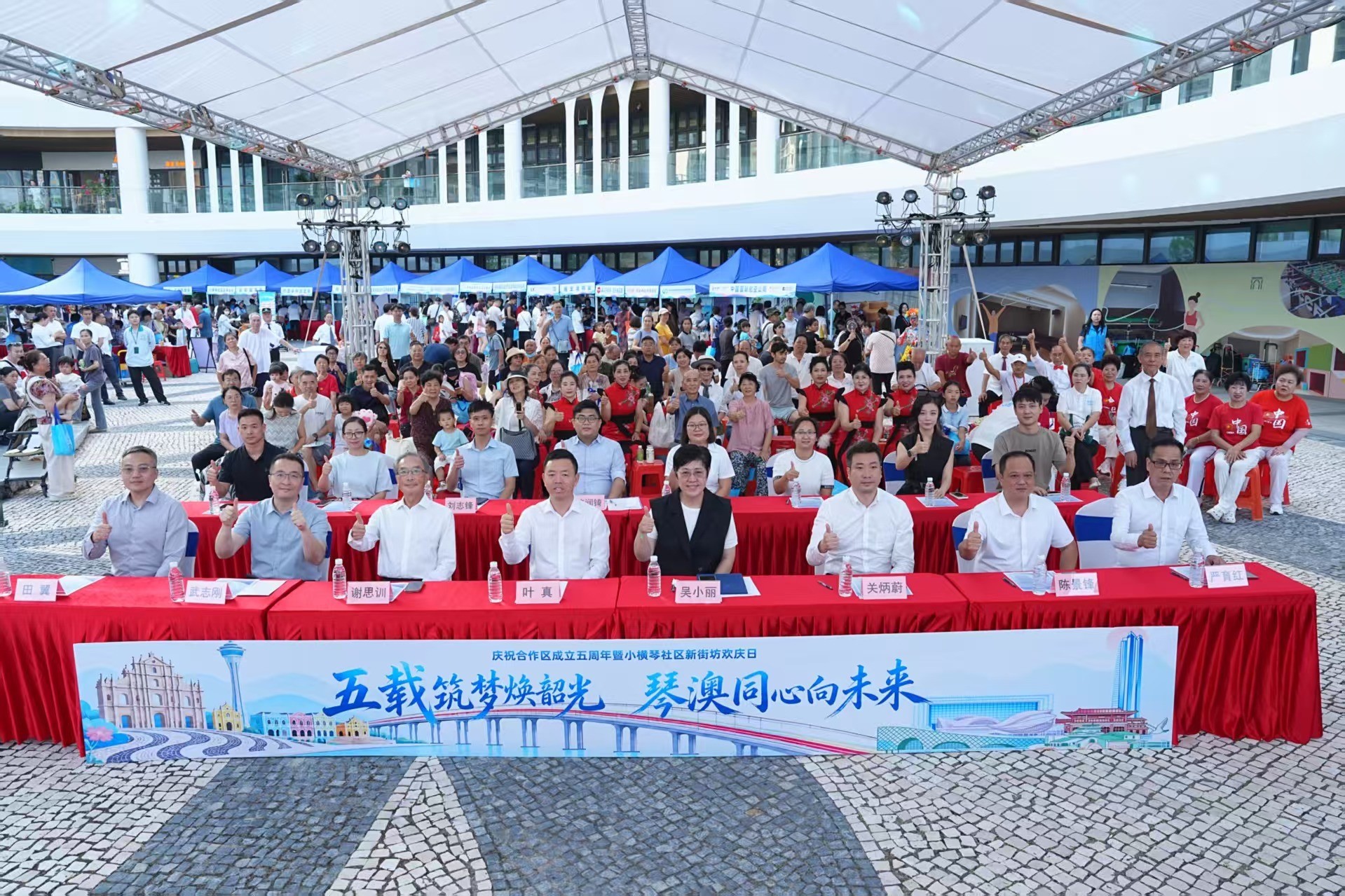 这座城市,和暨大血脉相连——暨南大学建校120周年校庆特别策划·濠江卷