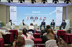 功效护肤进入实证时代，京药妆交出透皮抗衰新答卷