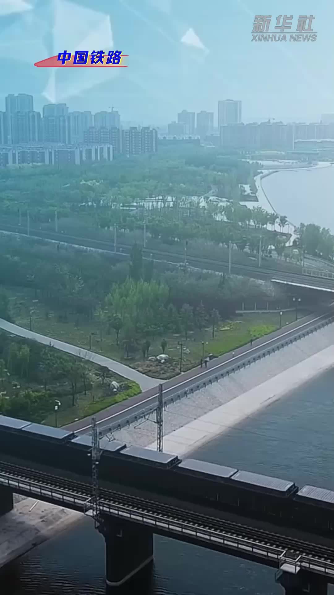 国铁集团披露2026年前三季度财务决算