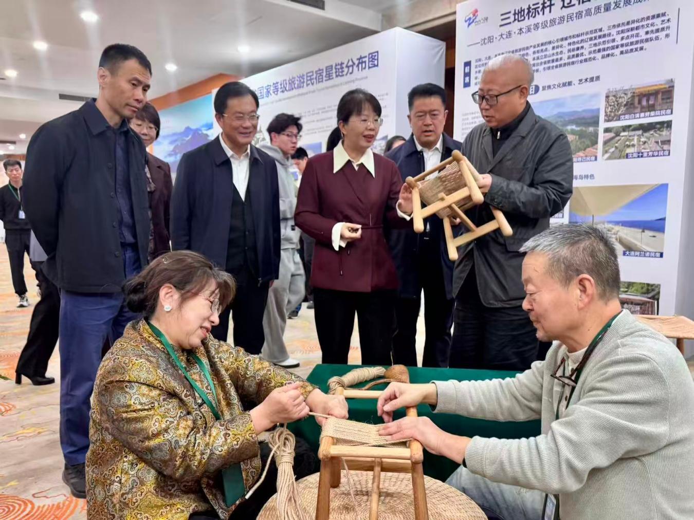2026年辽宁省国家等级旅游民宿高质量发展现场交流会在本溪举行