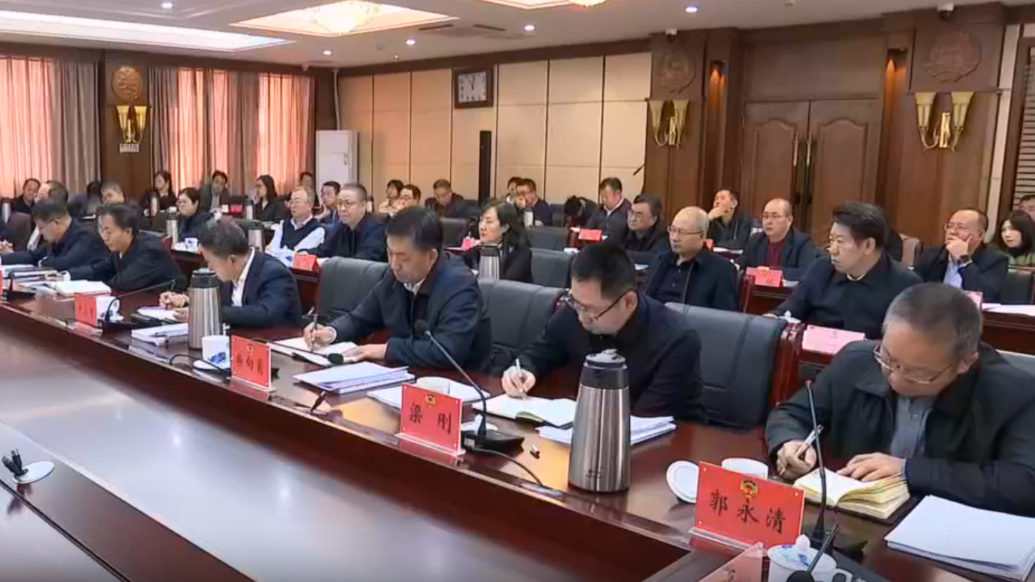 省政协召开月协商座谈会　围绕全方位打造内陆开放高地协商建言　庄国泰出席并讲话