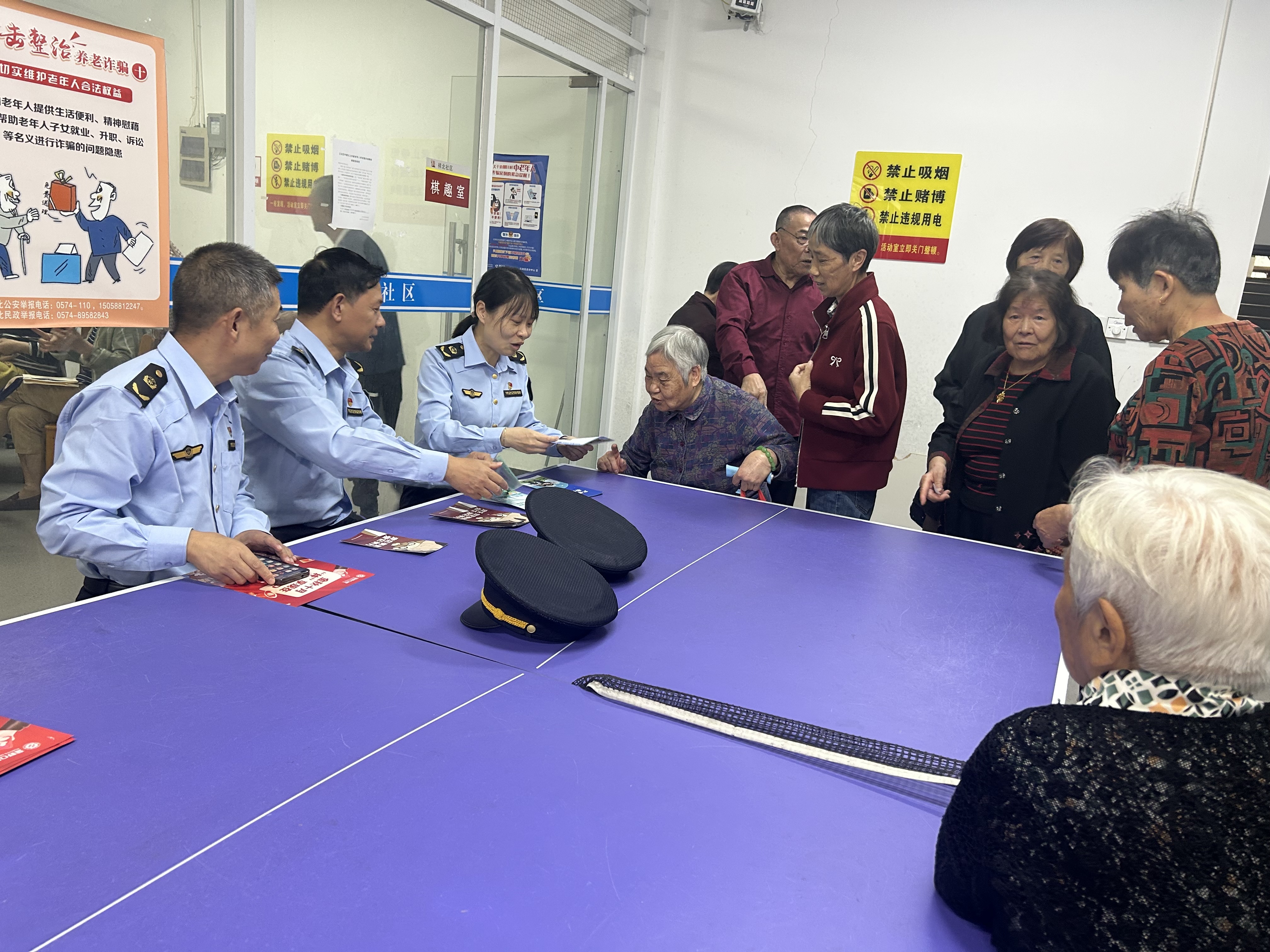 “北极星”普法进小区 便民服务暖民心