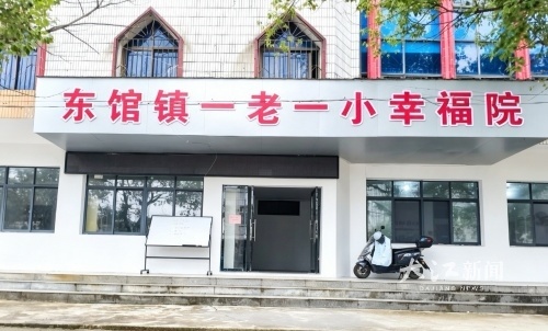 抚州临川：持续优化助餐服务（图）