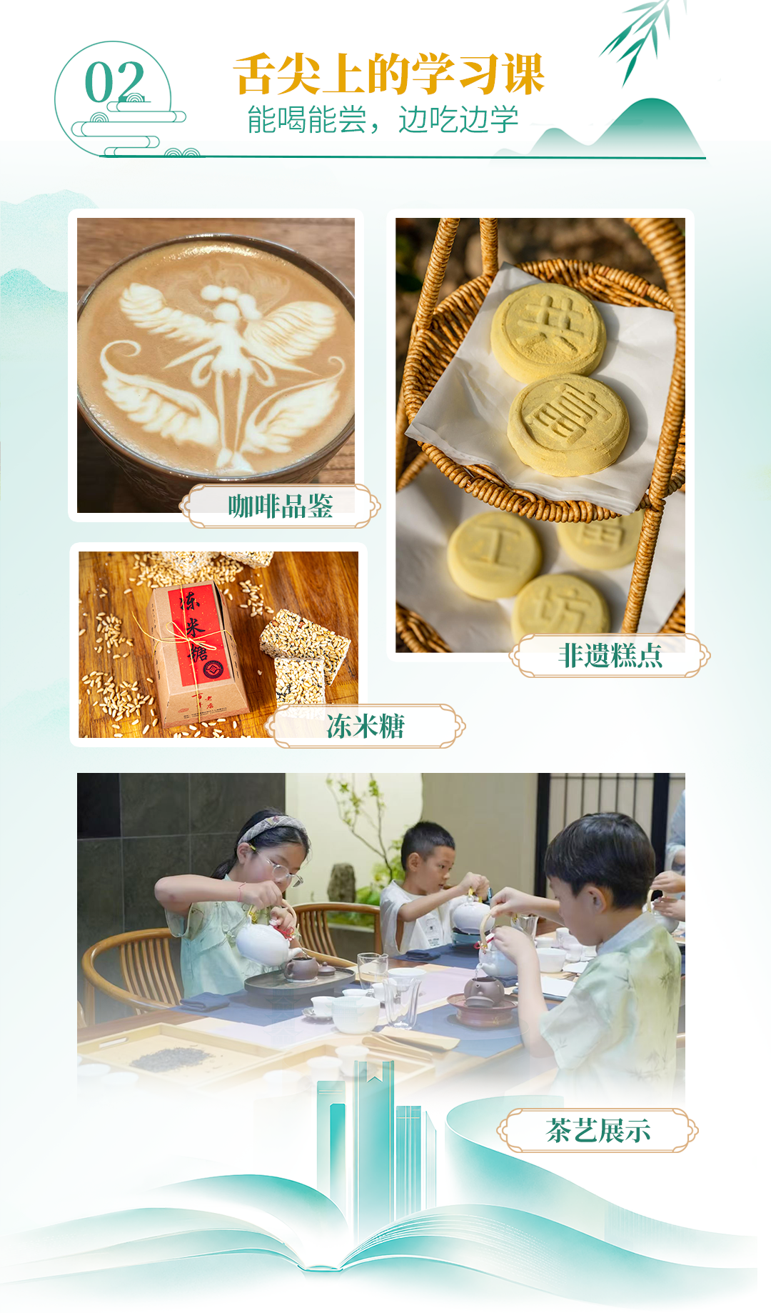微信图片_20261028164144.png