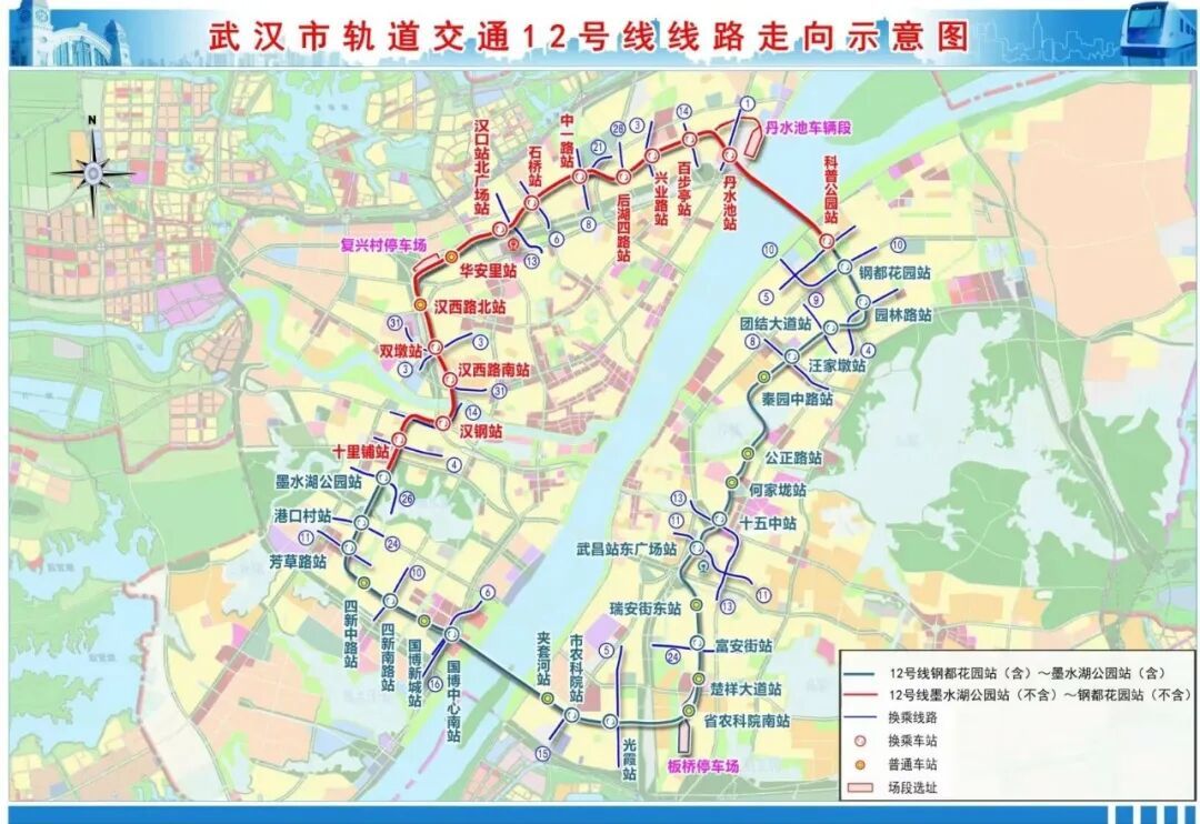 武汉地铁12号线线路走向示意图。