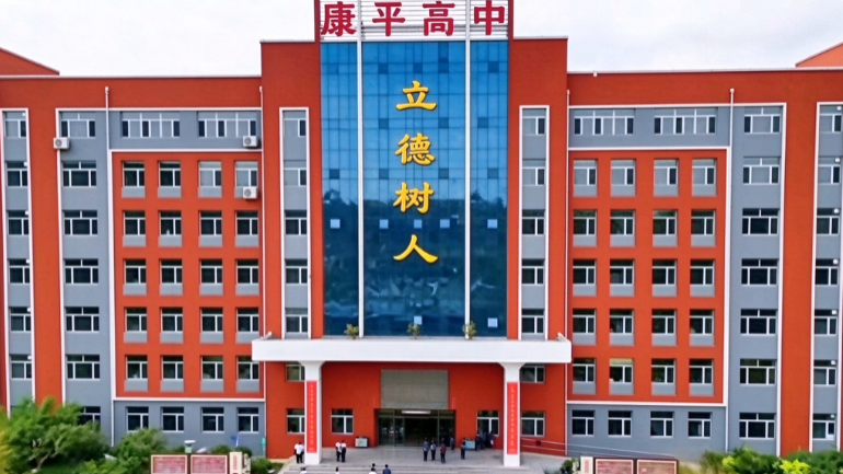 辽宁一中学筛查肺结核时多名学生共用一个针头，多部门介入调查