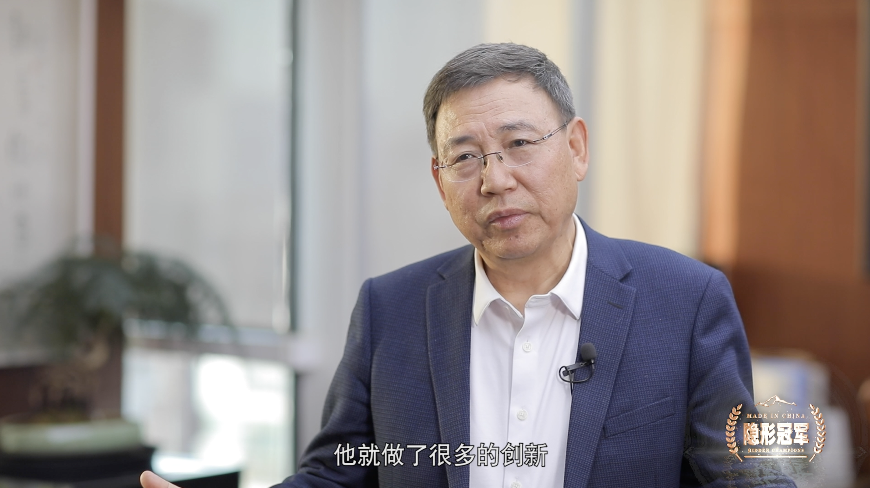 新望 中制智库理事长兼研究院院长