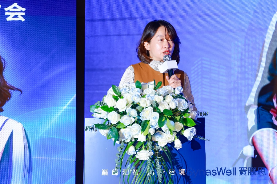 特邀嘉宾李芃总上台致辞