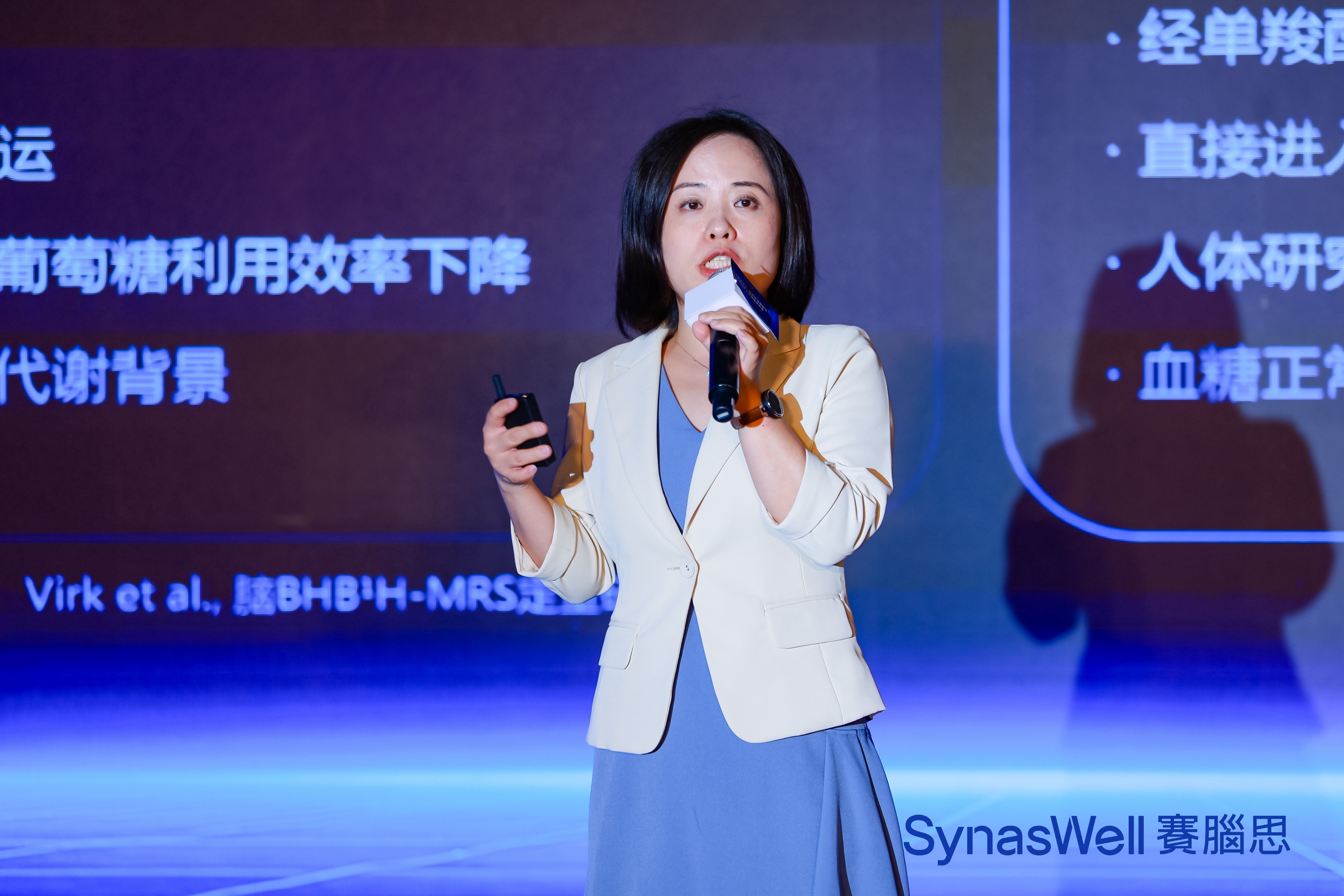 中国注册营养师、中国营养学会科学传播百名专家吴佳