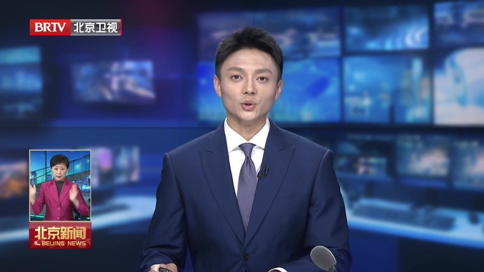 市委常委会召开会议 传达学习习近平总书记重要讲话精神 研究通过“十五五”时期人才发展规划等事项