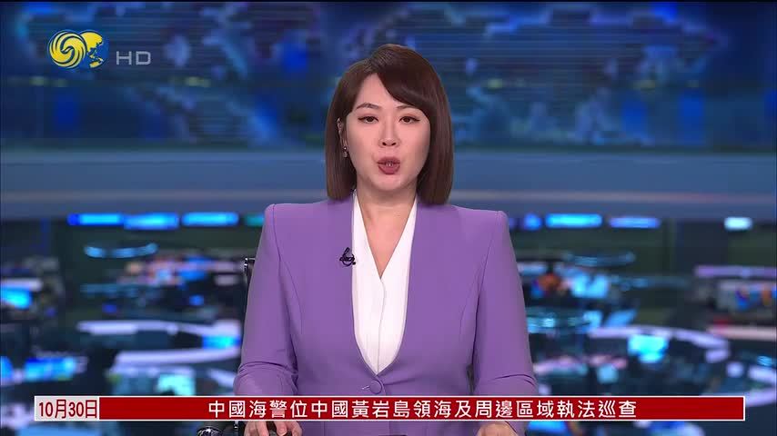 零关税助南非特色农产品进入中国市场