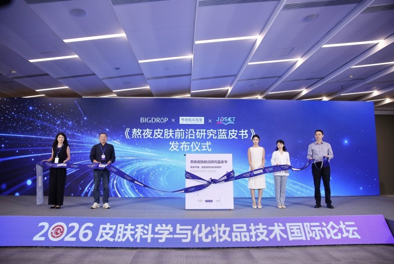 图片 3.jpg