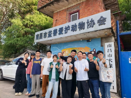 云图片