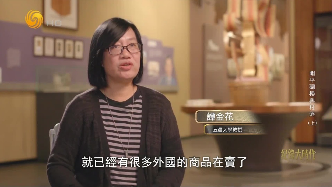 铭石楼由旅美华侨方润文出资修建，是电影《让子弹飞》的取景地之一