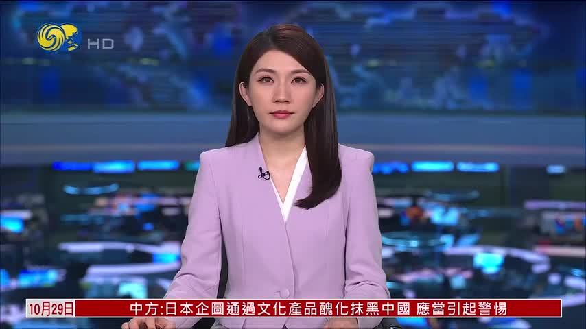英国秋季预算案出炉 民众减负有限
