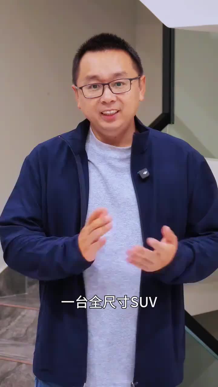 路遇方程豹钛9无伪装车！这气场、这灵活度属实有些意外… #方程豹钛9即将上市 #钛9路测气场十足 #钛9上路质感惊艳