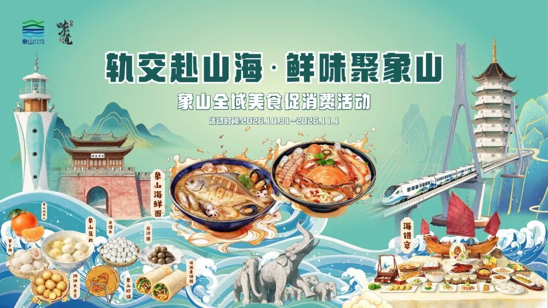 最后版本2.jpg