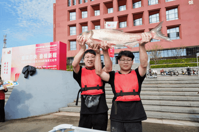 北仑这所学校，全校师生免费吃鱼！