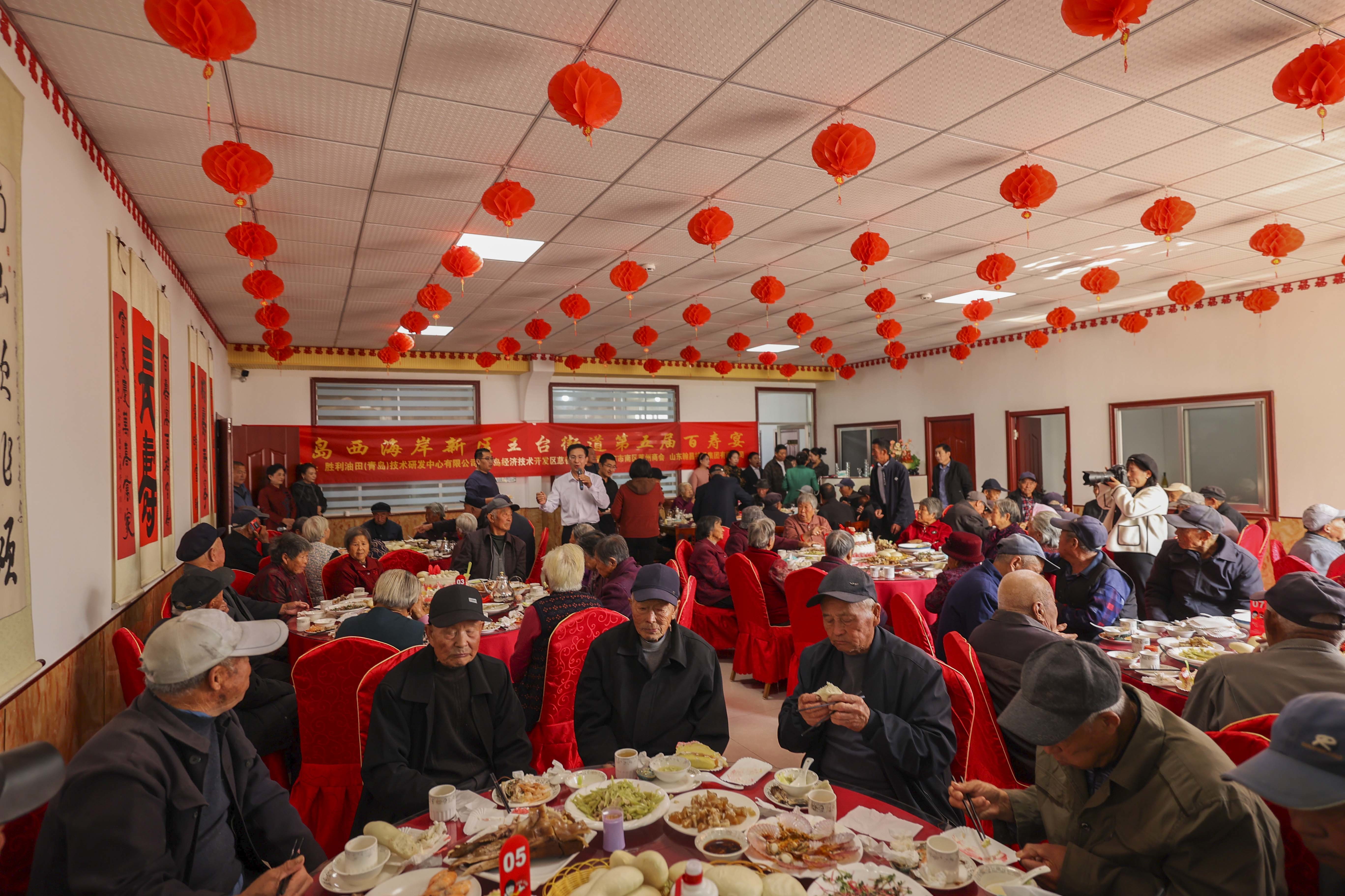 青岛乡里乡亲丨党建引领乡村治理成效 王台街道徐村新村:一个千年古村的振兴之路