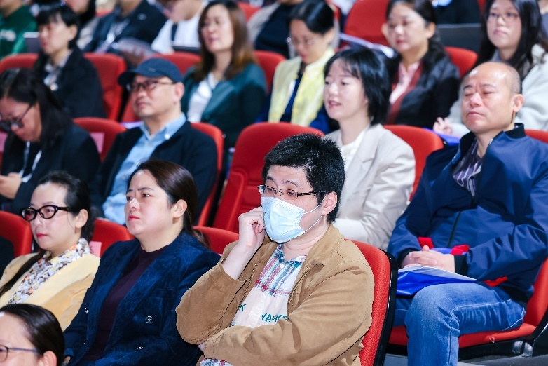 会议现场