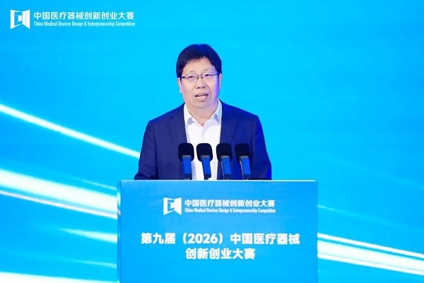 ▲天津市市场监督管理委员会党组成员 天津市药品监督管理局党组书记、局长 刘桂林