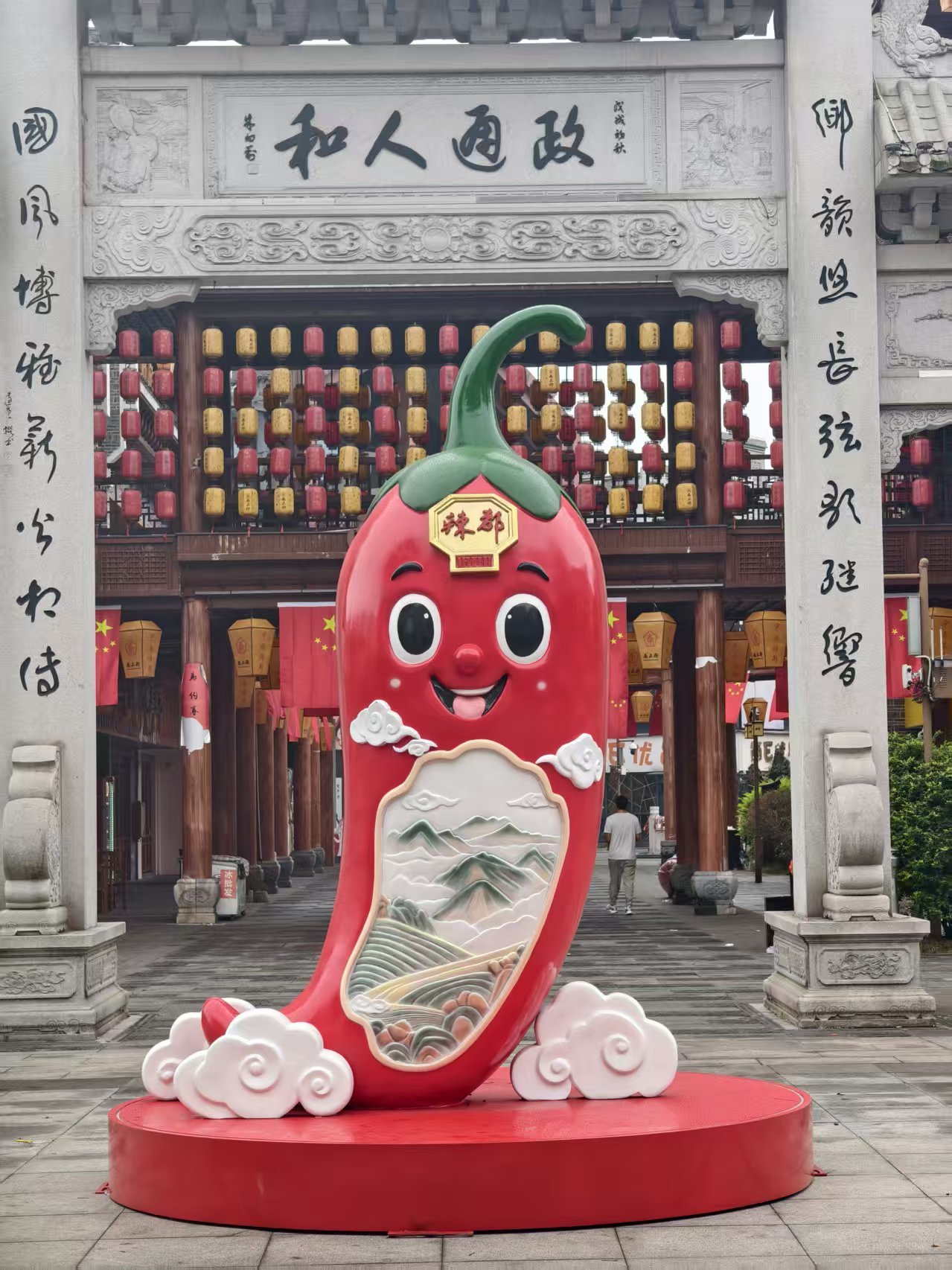萍乡南正街:古街焕彩走出文旅活化新路径